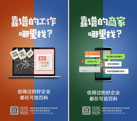 智匯增長，品效合一——2019年360推廣產(chǎn)品創(chuàng)新與文化推廣全景解讀