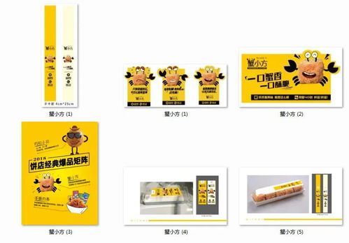 超級單品 從單品爆款到面向未來的產(chǎn)品系統(tǒng)與文化生態(tài)